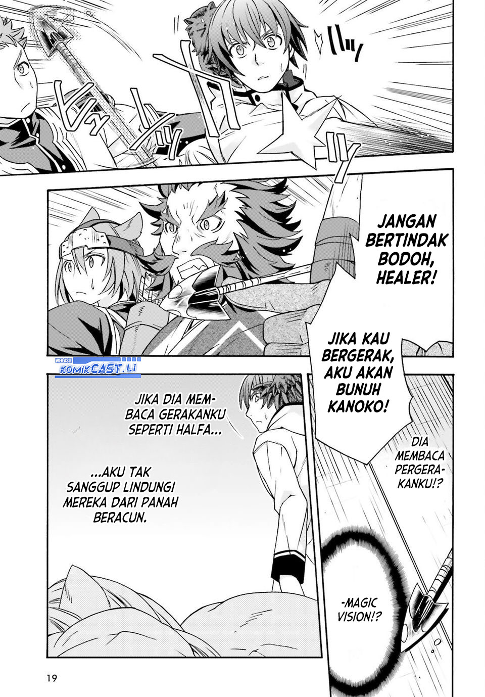 The Wrong Way to use Healing Magic Chapter 79 - halaman 11