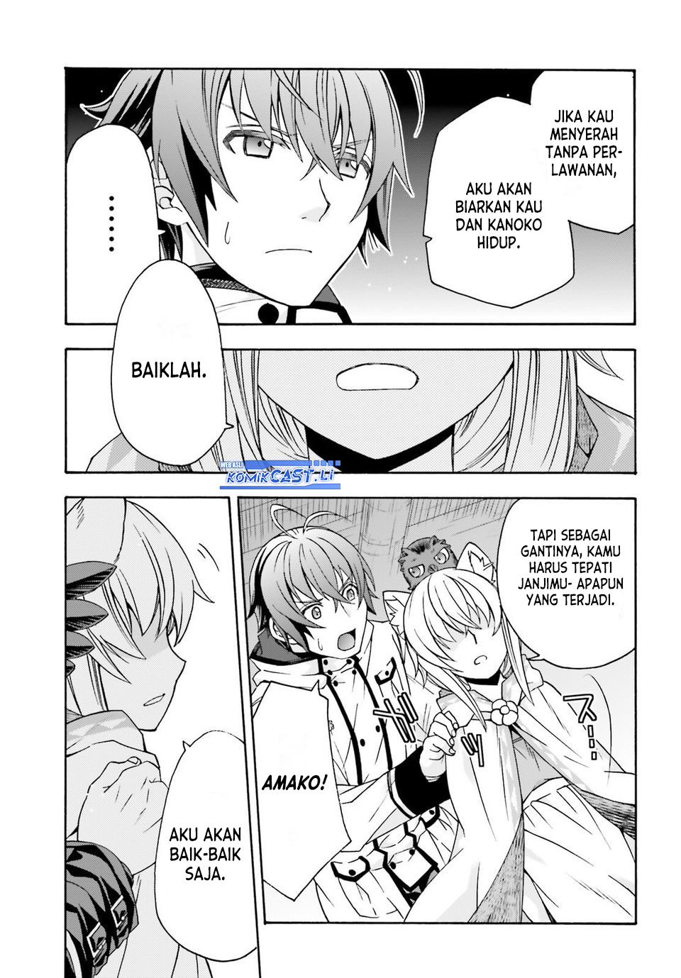 The Wrong Way to use Healing Magic Chapter 79 - halaman 15