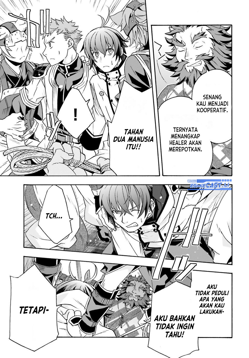 The Wrong Way to use Healing Magic Chapter 79 - halaman 17