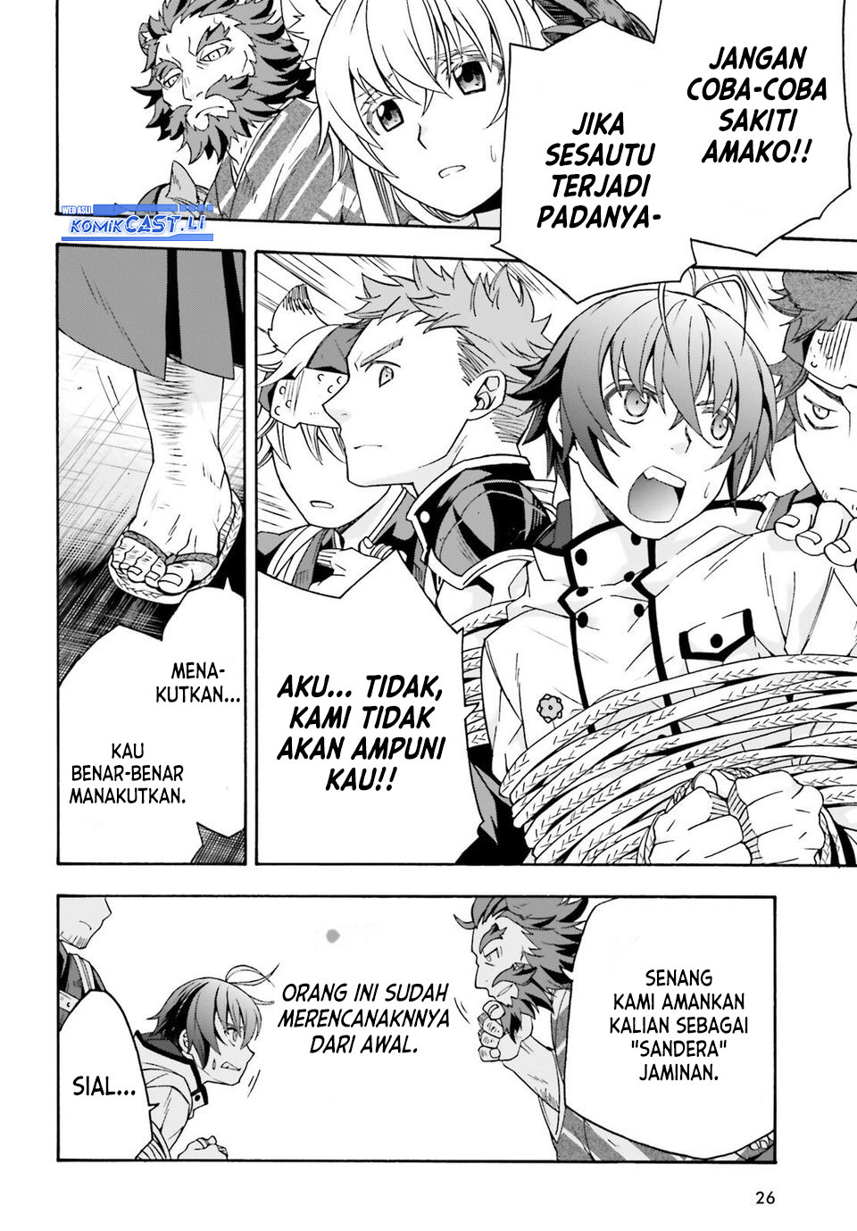 The Wrong Way to use Healing Magic Chapter 79 - halaman 18