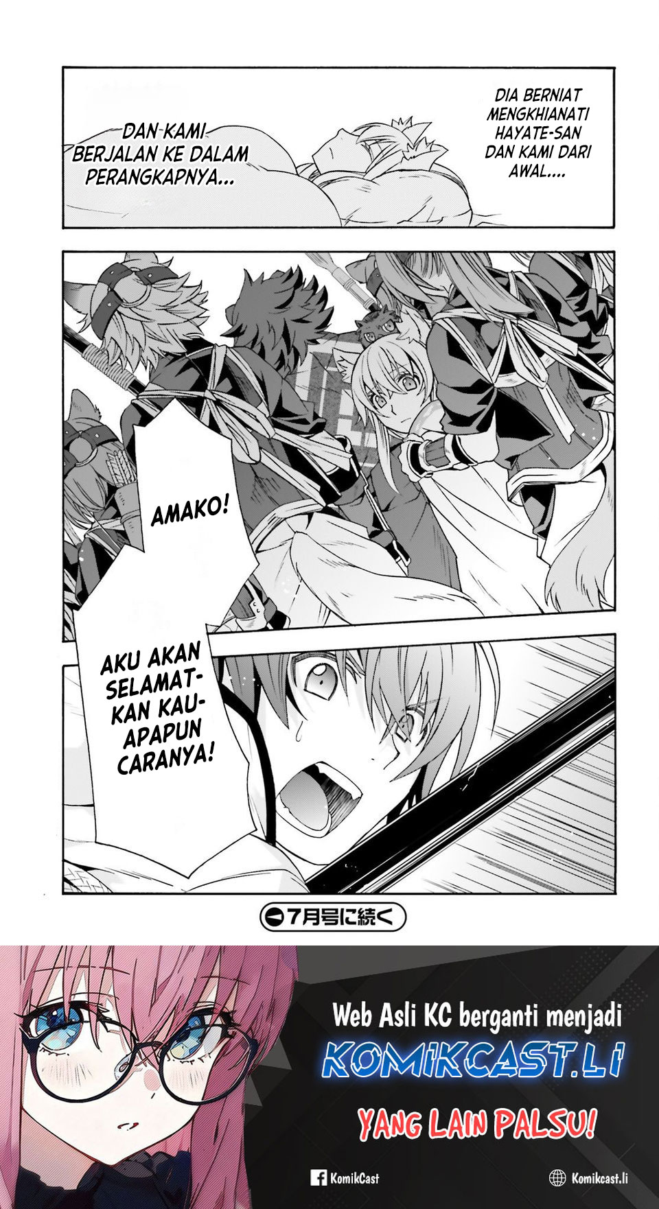 The Wrong Way to use Healing Magic Chapter 79 - halaman 19