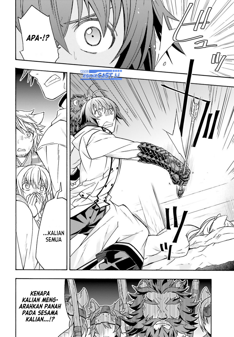The Wrong Way to use Healing Magic Chapter 79 - halaman 4