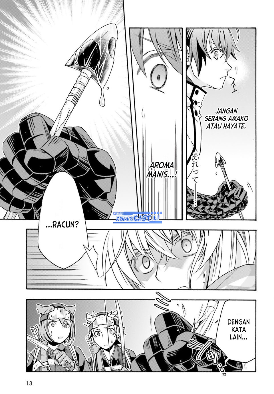 The Wrong Way to use Healing Magic Chapter 79 - halaman 5