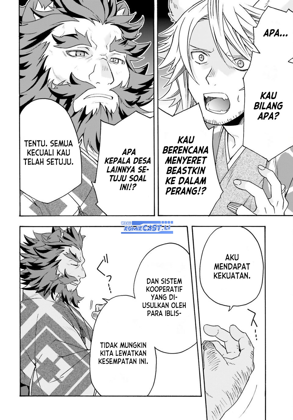 The Wrong Way to use Healing Magic Chapter 79 - halaman 8