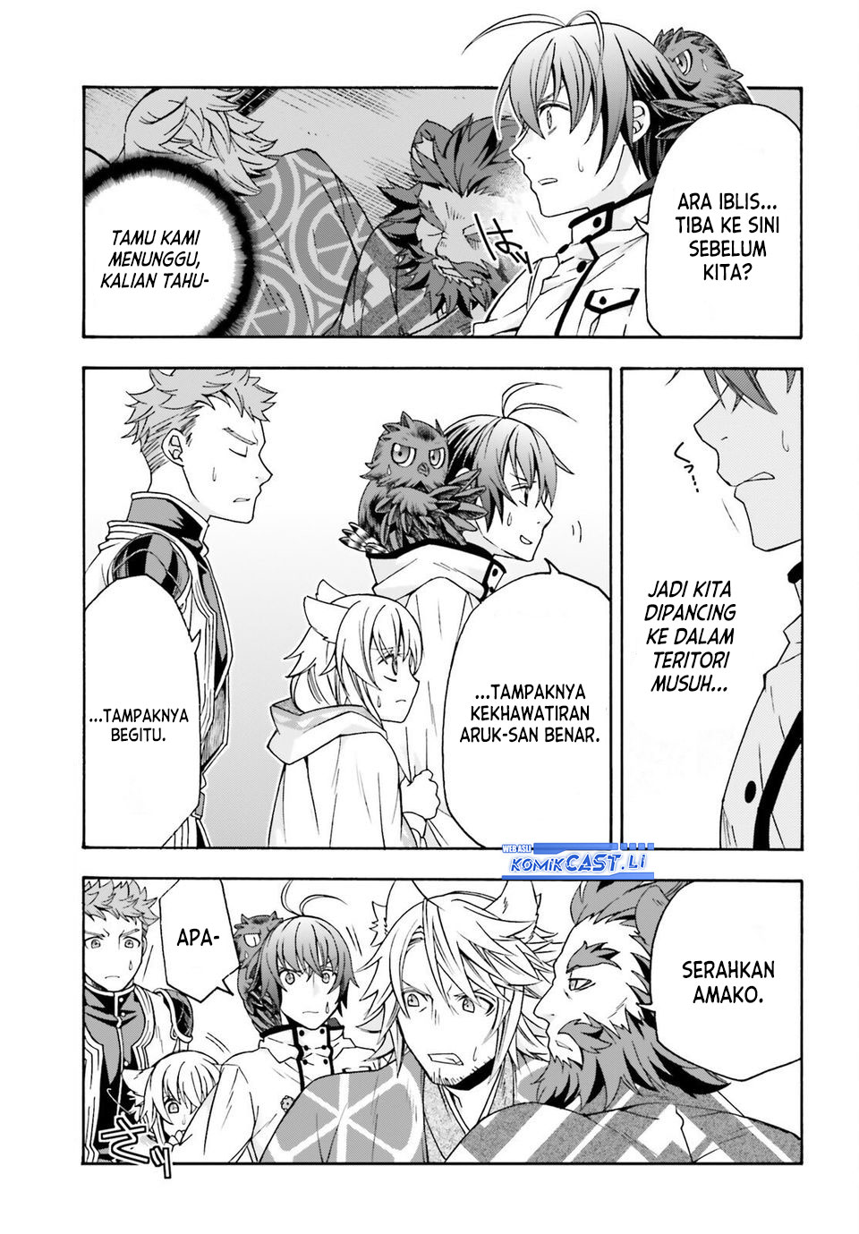 The Wrong Way to use Healing Magic Chapter 79 - halaman 9