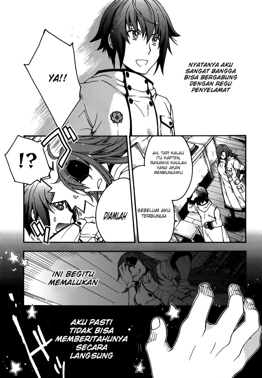 The Wrong Way to Use Healing Magic Chapter 8 - halaman 14