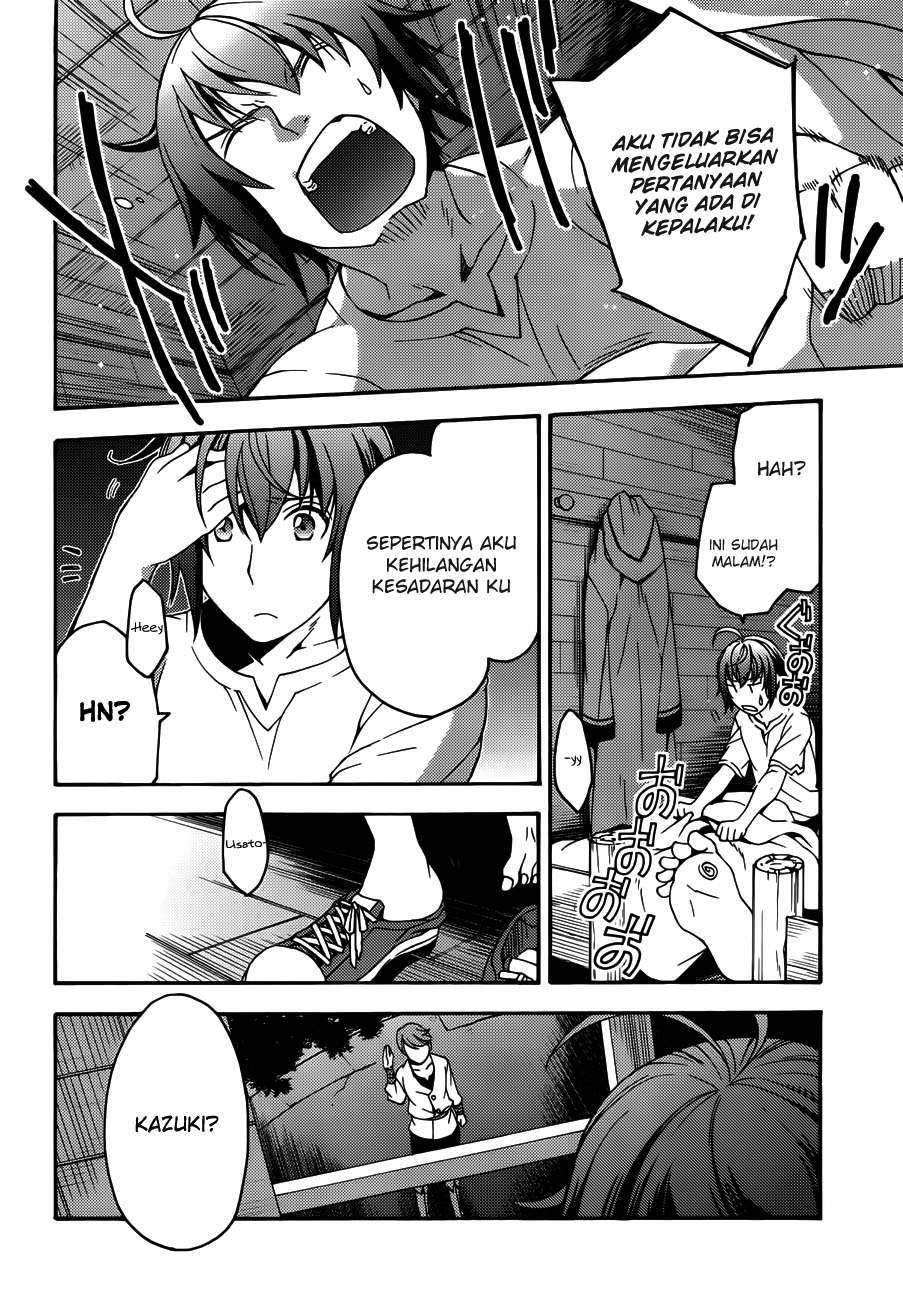 The Wrong Way to Use Healing Magic Chapter 8 - halaman 15