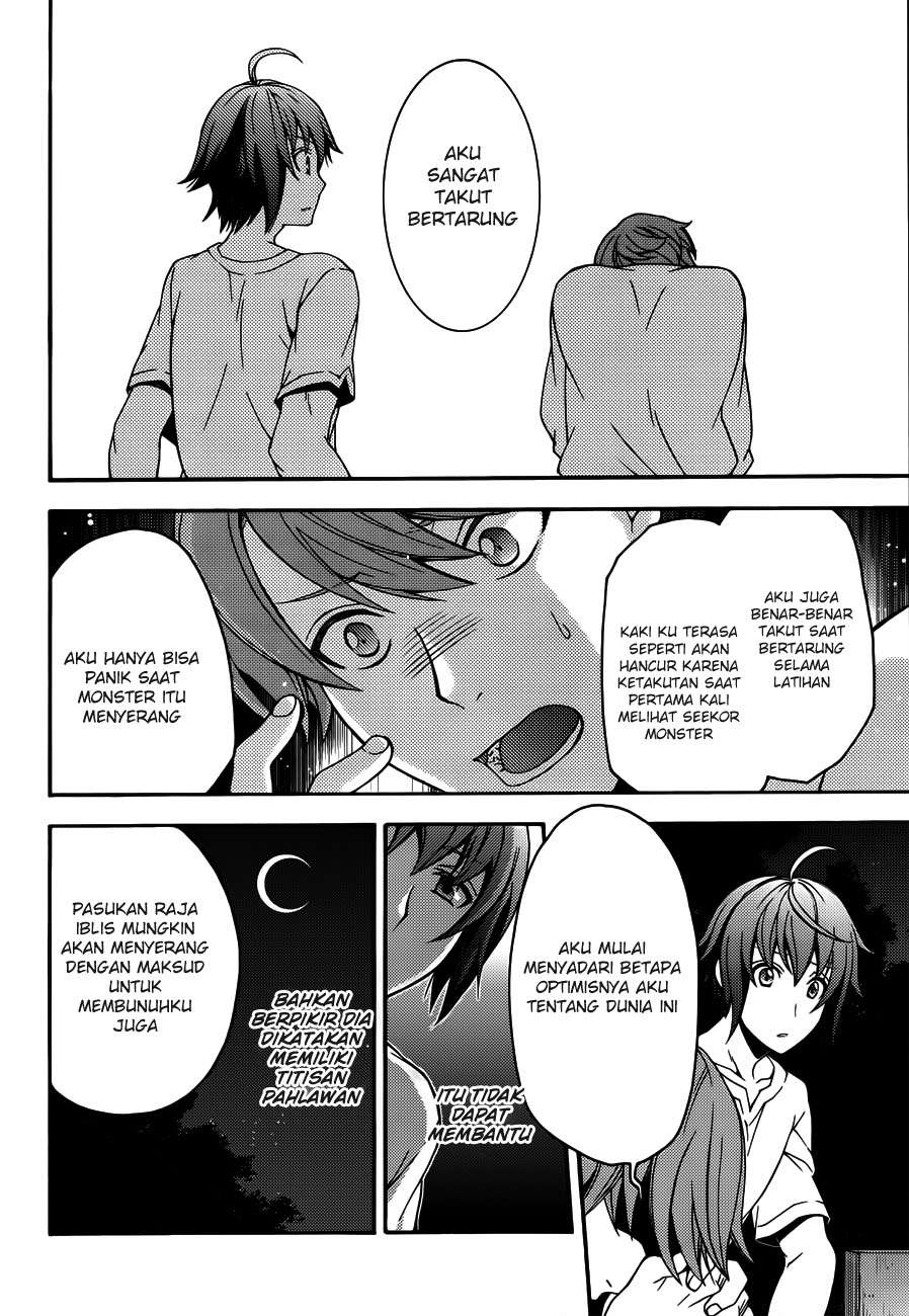 The Wrong Way to Use Healing Magic Chapter 8 - halaman 17