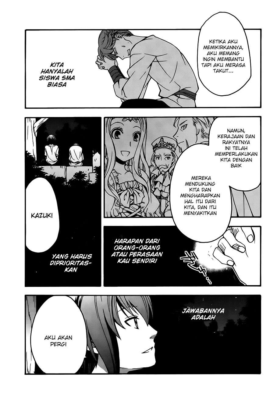 The Wrong Way to Use Healing Magic Chapter 8 - halaman 18
