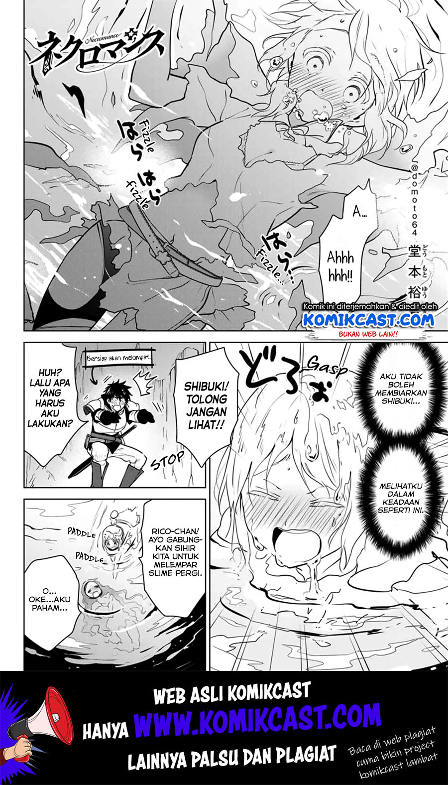 The Wrong Way to Use Healing Magic Chapter 8 - halaman 2
