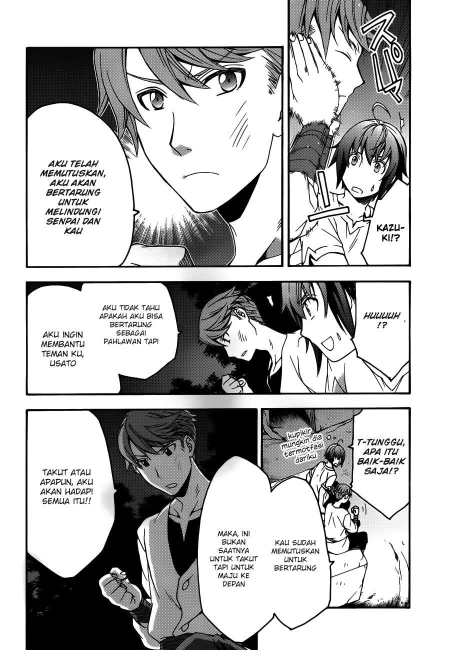 The Wrong Way to Use Healing Magic Chapter 8 - halaman 21