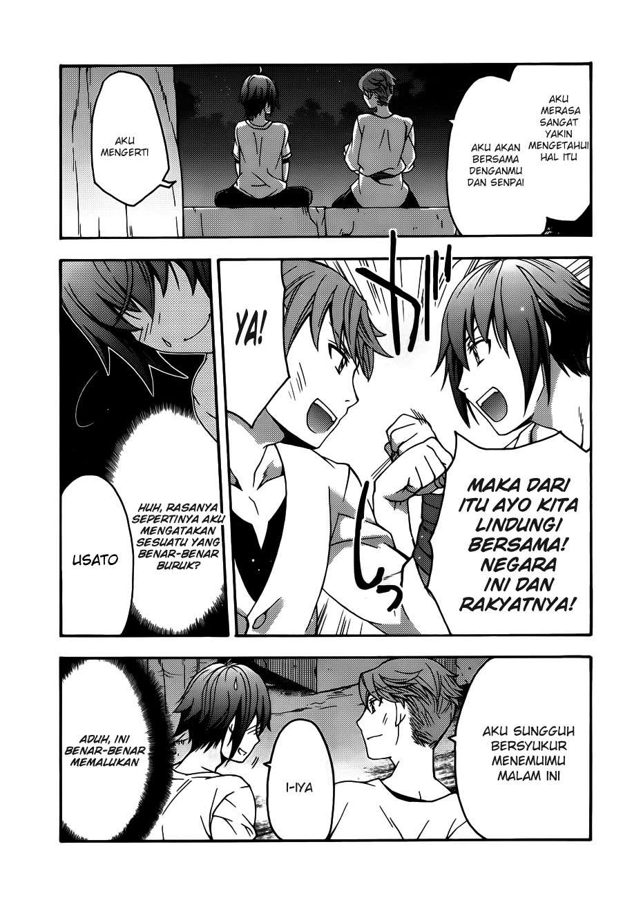 The Wrong Way to Use Healing Magic Chapter 8 - halaman 22