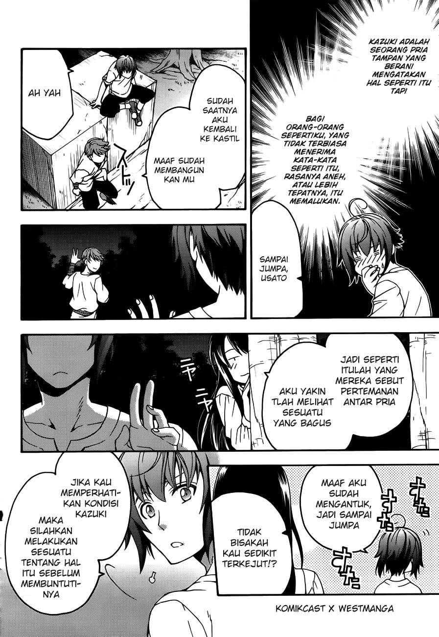 The Wrong Way to Use Healing Magic Chapter 8 - halaman 23