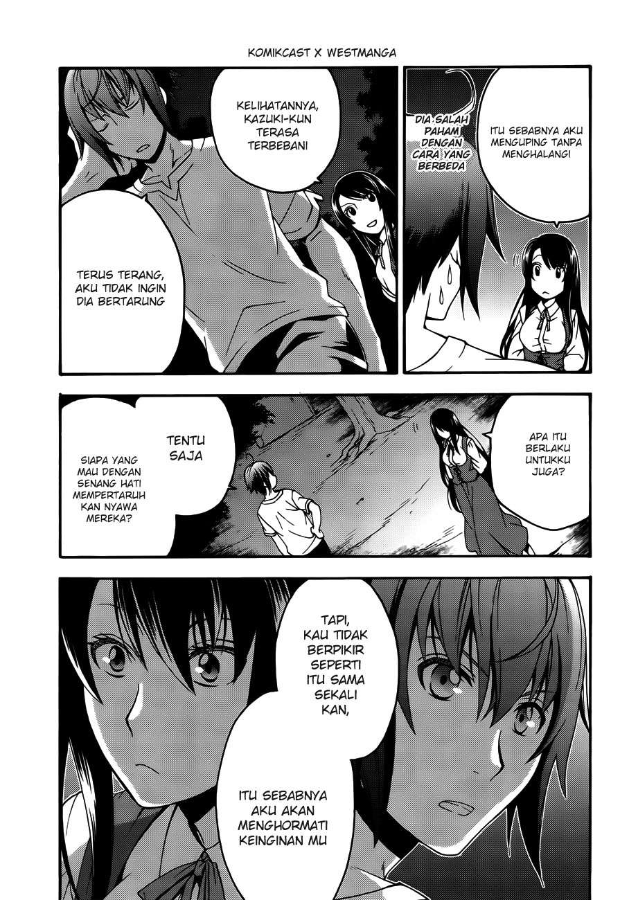 The Wrong Way to Use Healing Magic Chapter 8 - halaman 24