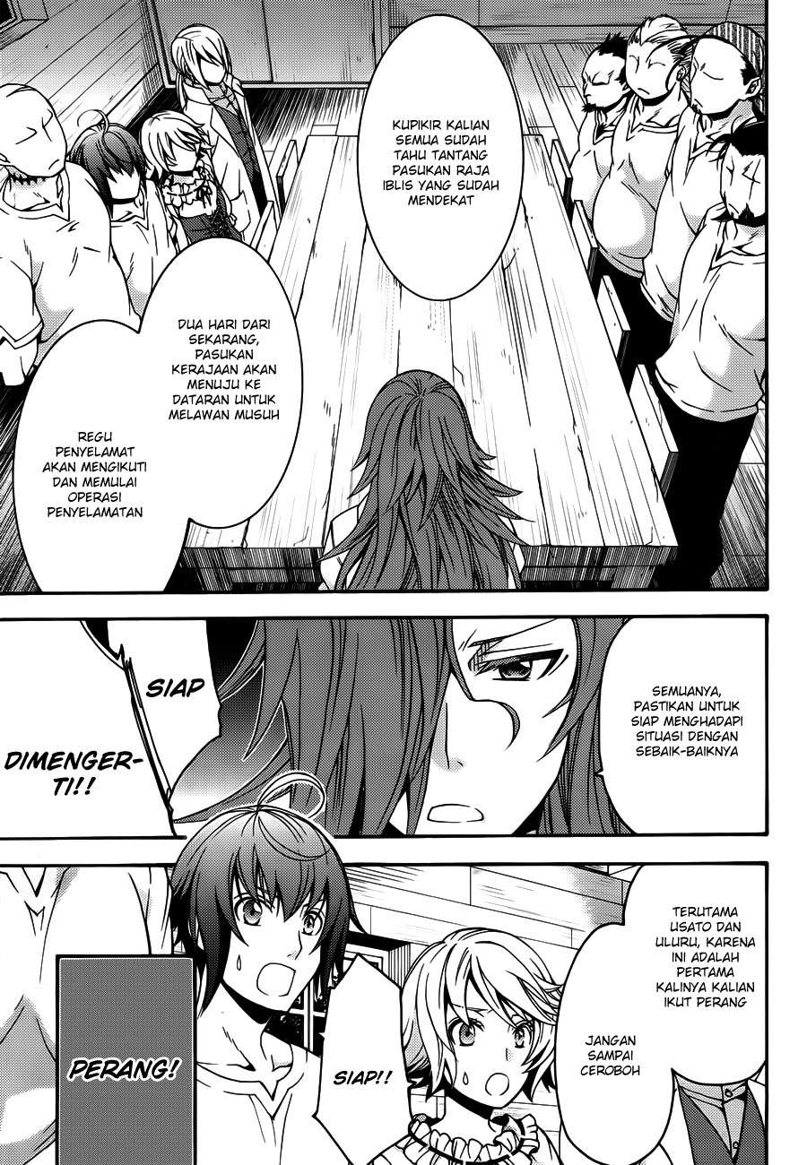 The Wrong Way to Use Healing Magic Chapter 8 - halaman 26