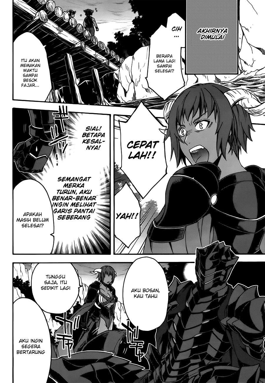 The Wrong Way to Use Healing Magic Chapter 8 - halaman 27