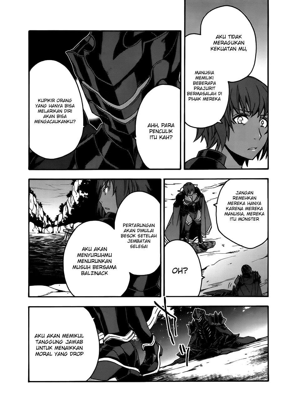 The Wrong Way to Use Healing Magic Chapter 8 - halaman 28