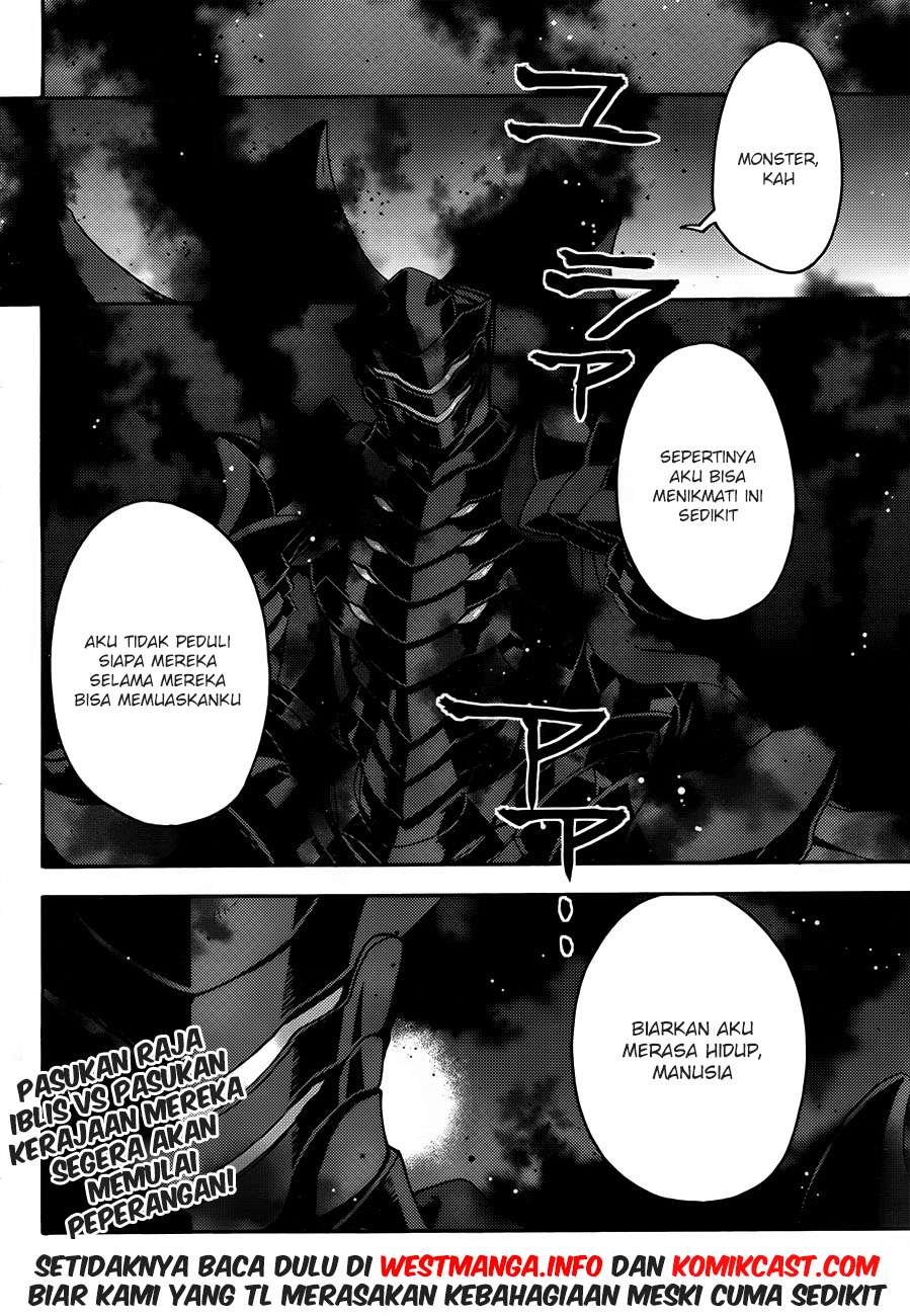 The Wrong Way to Use Healing Magic Chapter 8 - halaman 29