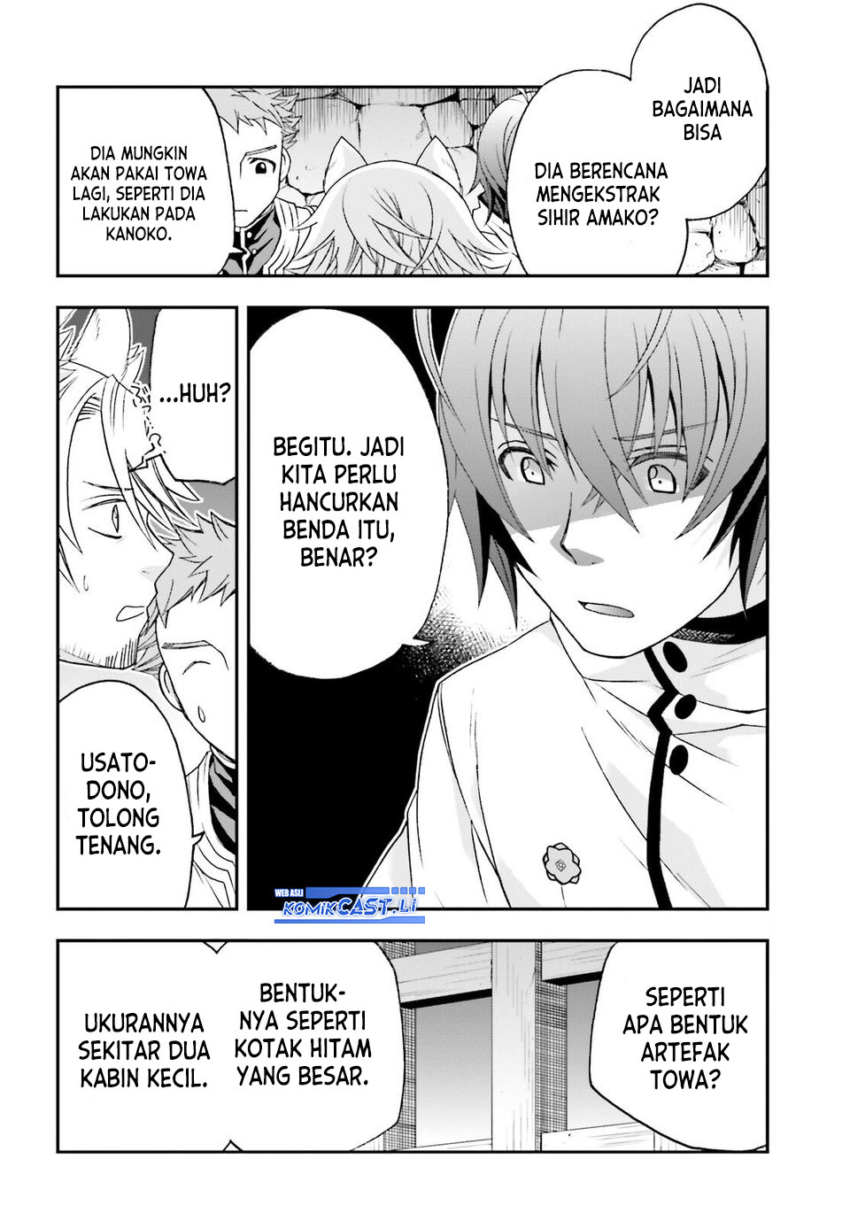 The Wrong Way to use Healing Magic Chapter 80 - halaman 10