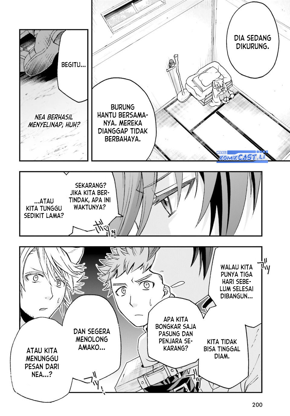The Wrong Way to use Healing Magic Chapter 80 - halaman 12