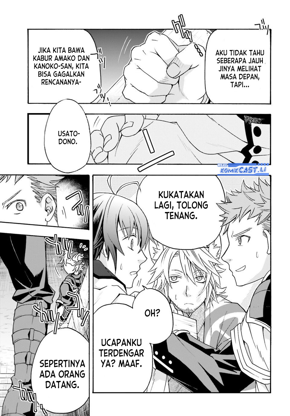 The Wrong Way to use Healing Magic Chapter 80 - halaman 13
