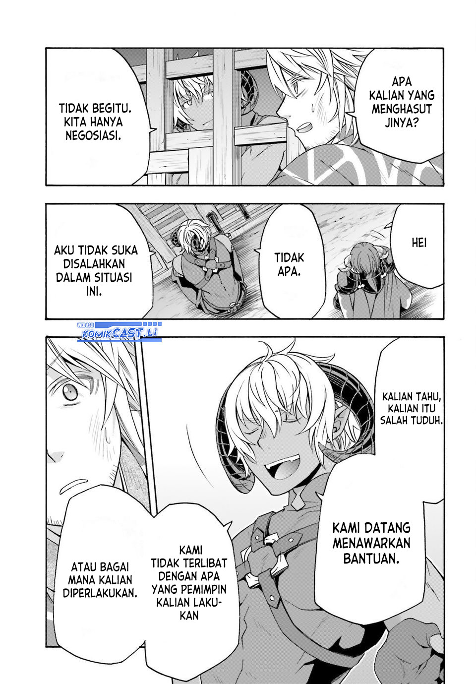 The Wrong Way to use Healing Magic Chapter 80 - halaman 17