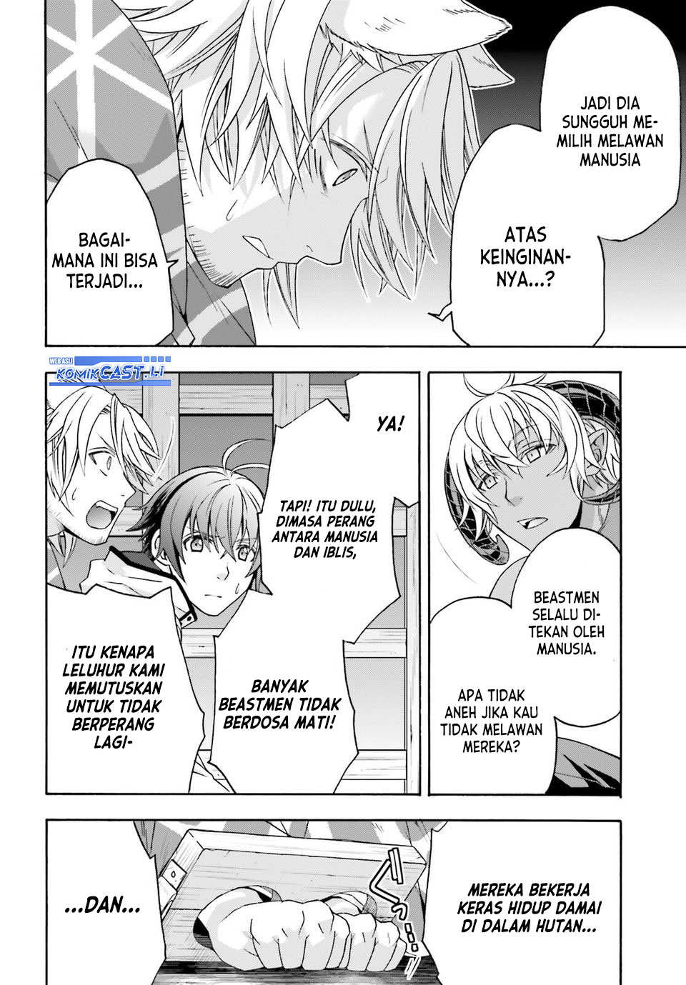 The Wrong Way to use Healing Magic Chapter 80 - halaman 18