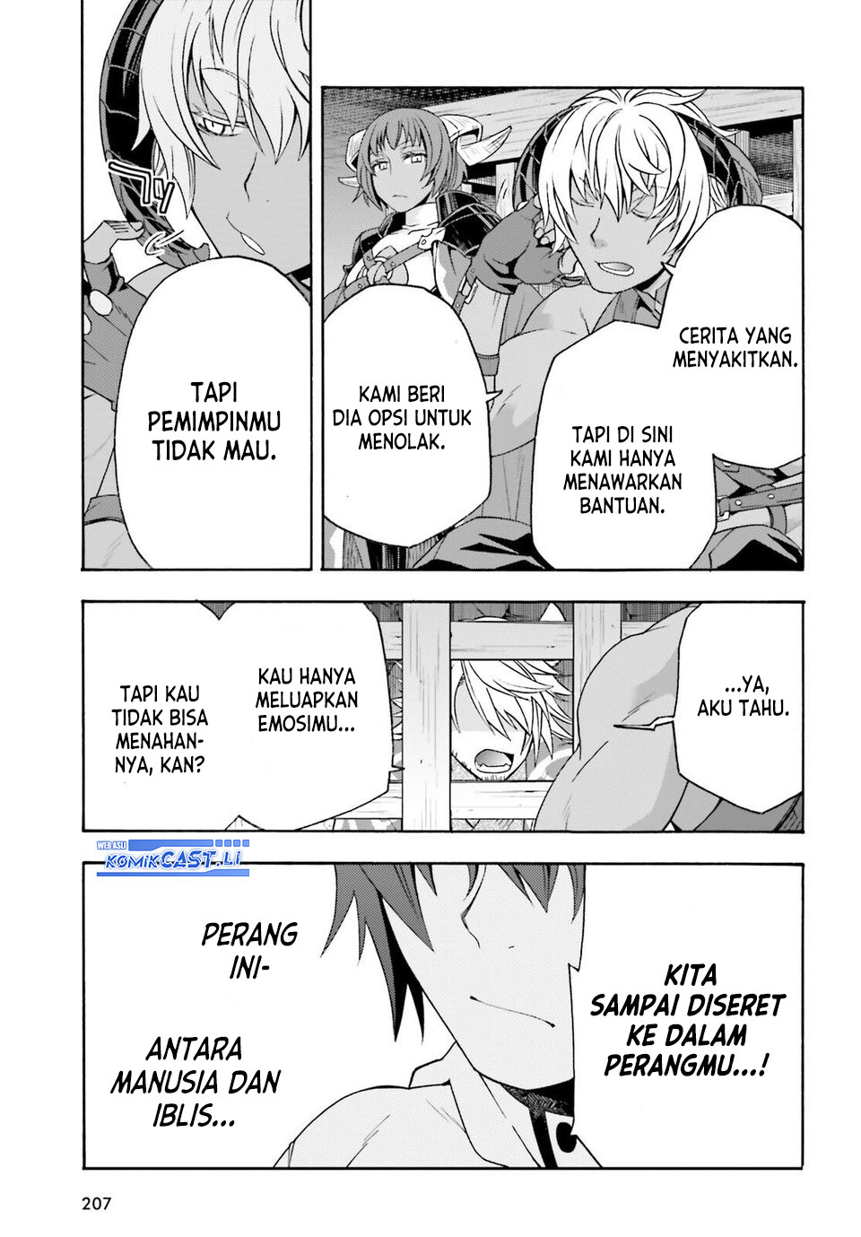The Wrong Way to use Healing Magic Chapter 80 - halaman 19