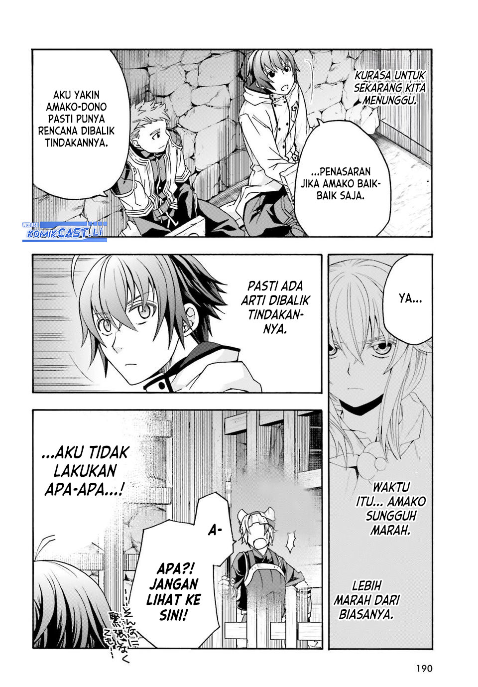 The Wrong Way to use Healing Magic Chapter 80 - halaman 2