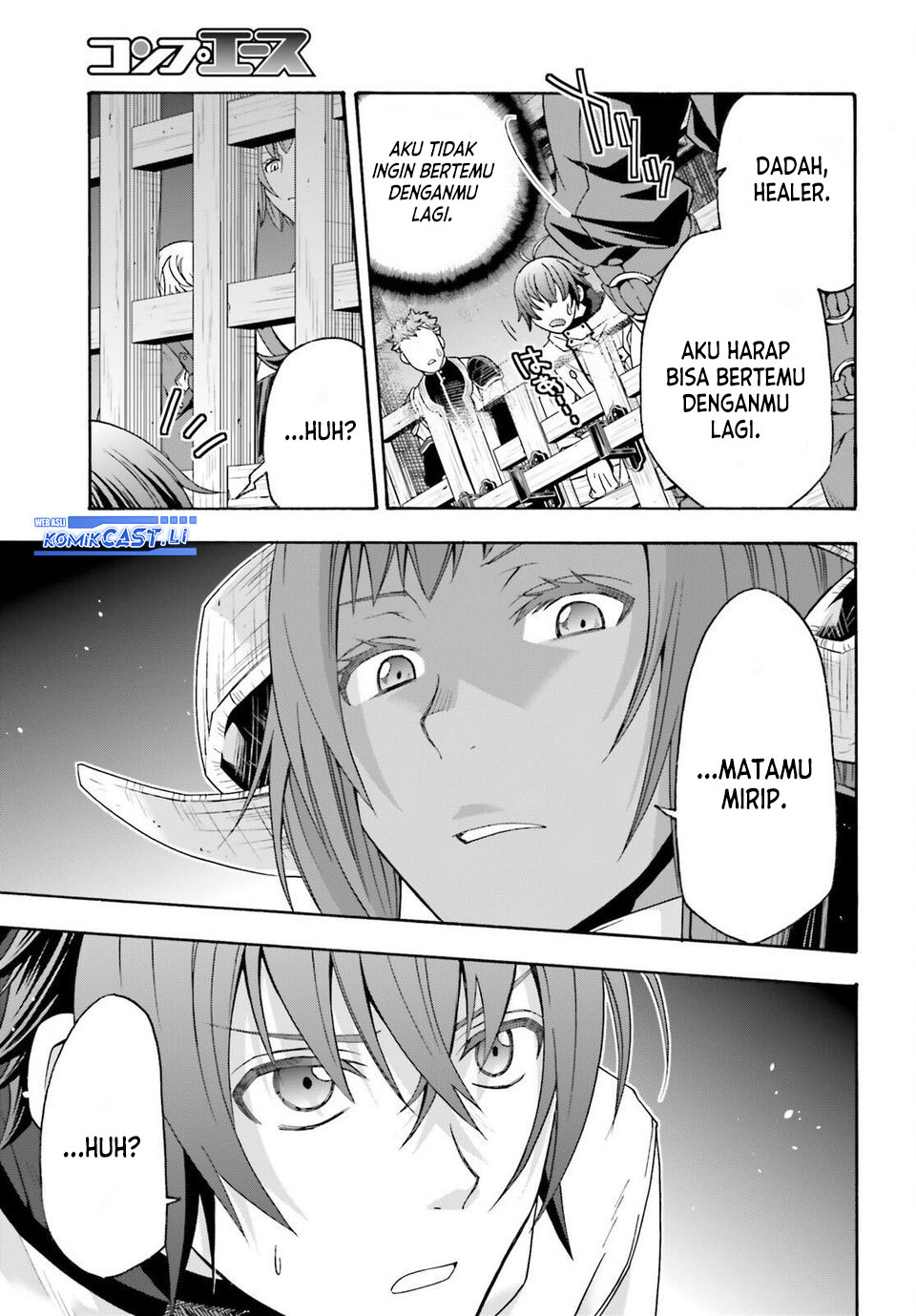 The Wrong Way to use Healing Magic Chapter 80 - halaman 23