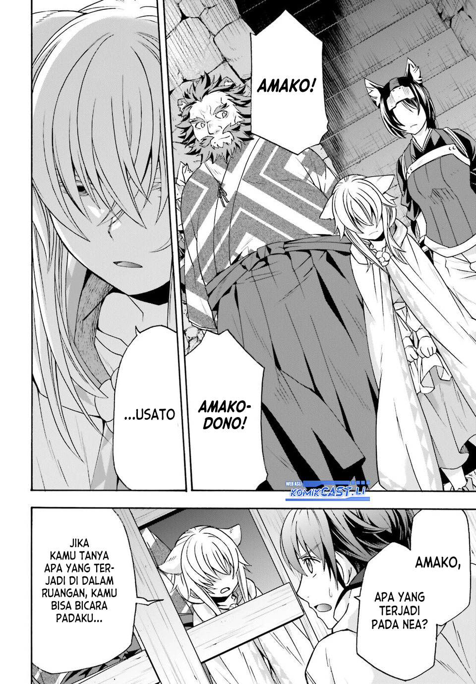 The Wrong Way to use Healing Magic Chapter 80 - halaman 26