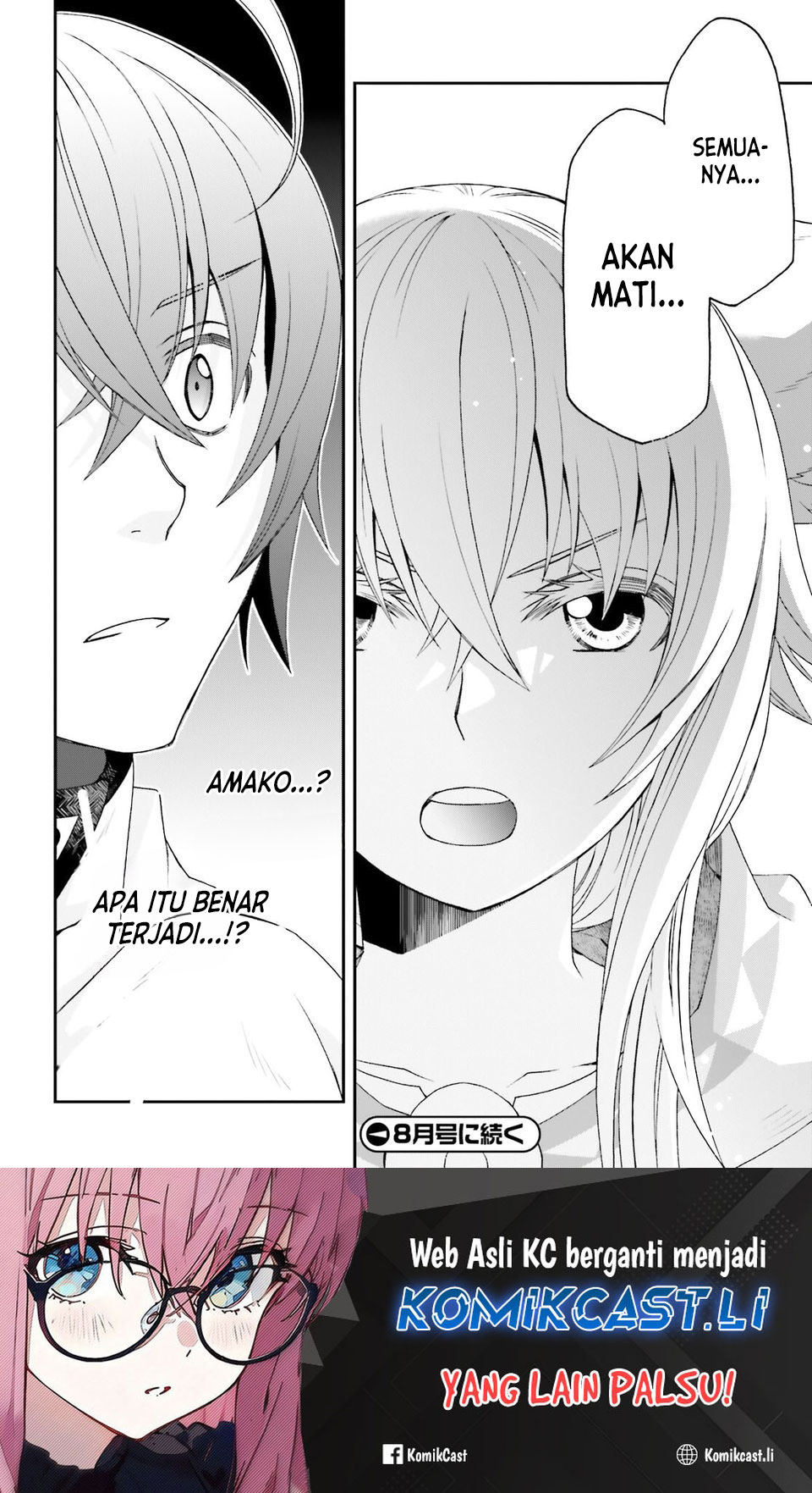 The Wrong Way to use Healing Magic Chapter 80 - halaman 28