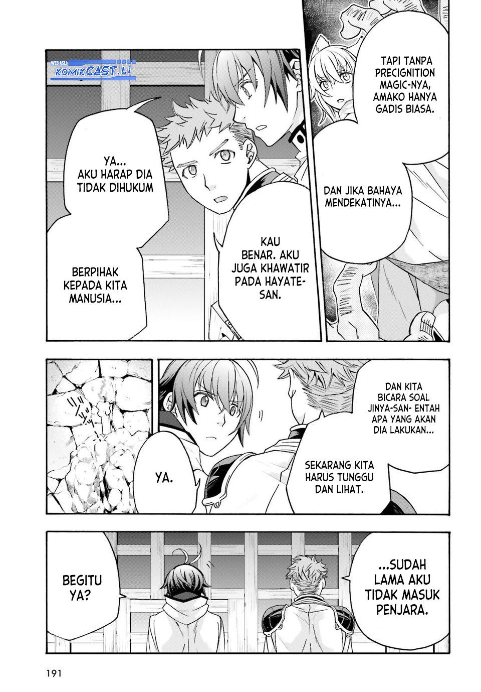 The Wrong Way to use Healing Magic Chapter 80 - halaman 3