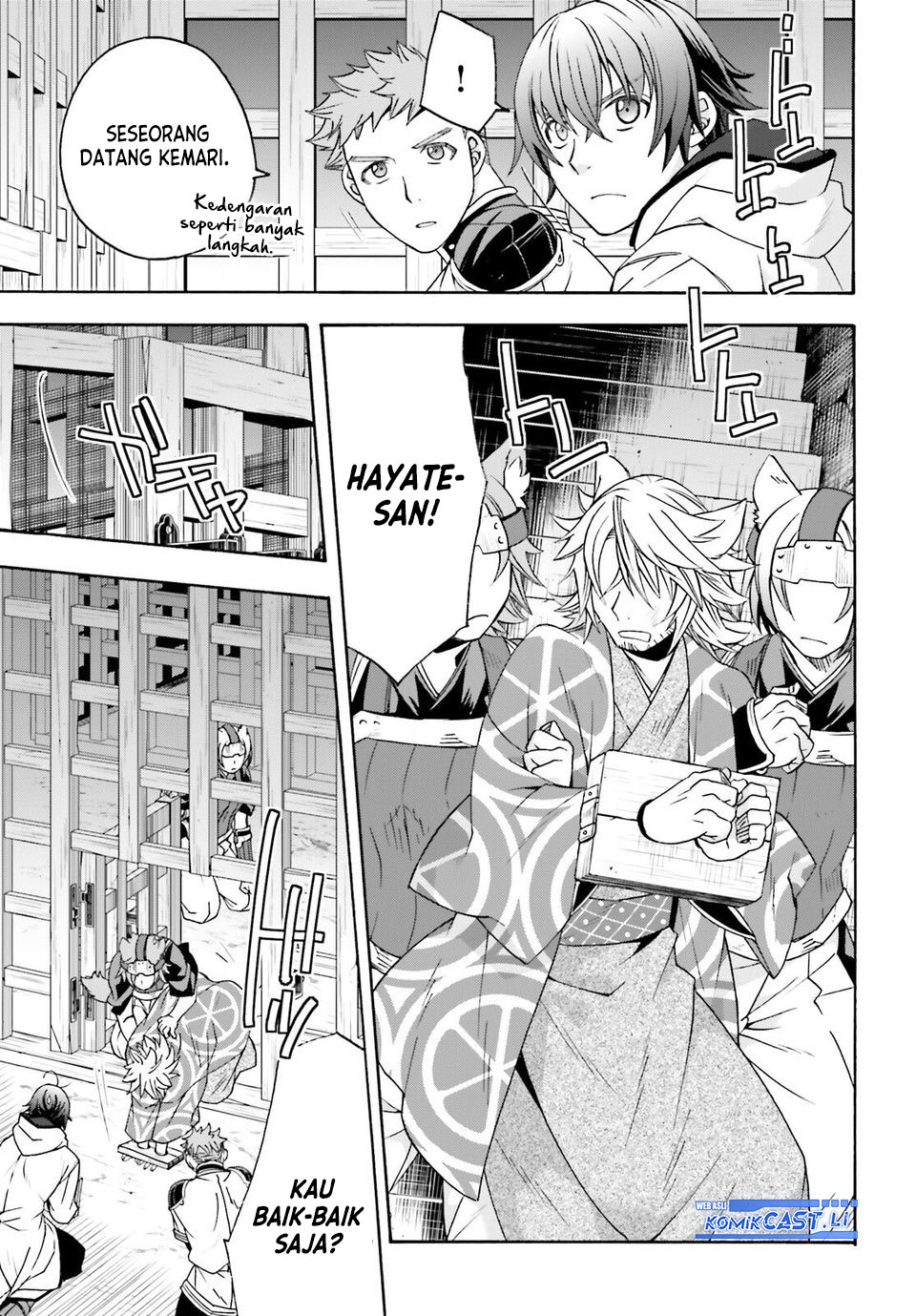 The Wrong Way to use Healing Magic Chapter 80 - halaman 5