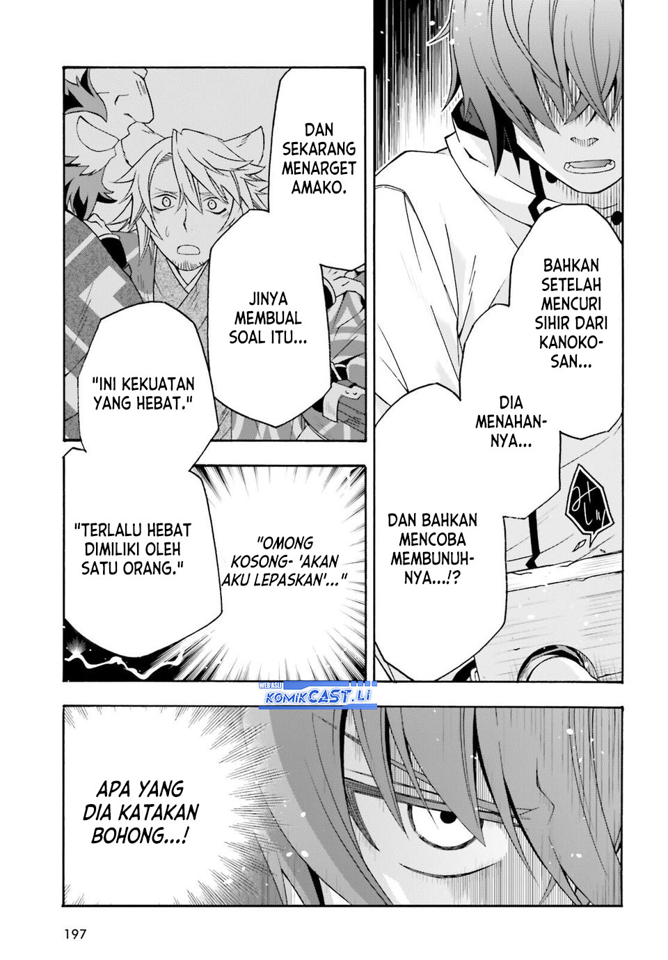 The Wrong Way to use Healing Magic Chapter 80 - halaman 9