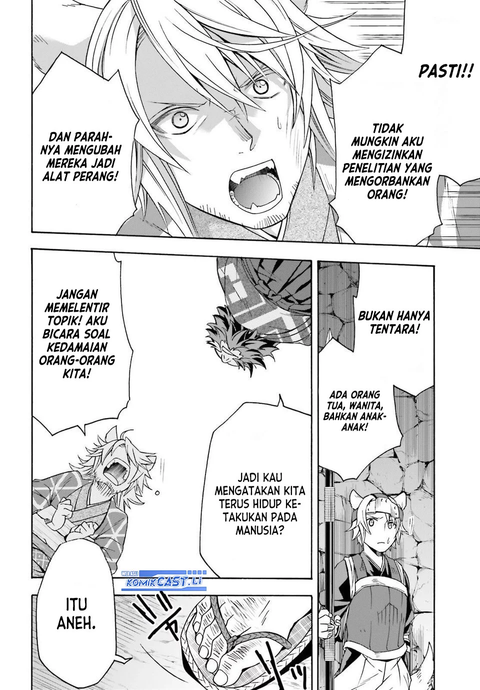 The Wrong Way to use Healing Magic Chapter 81 - halaman 10