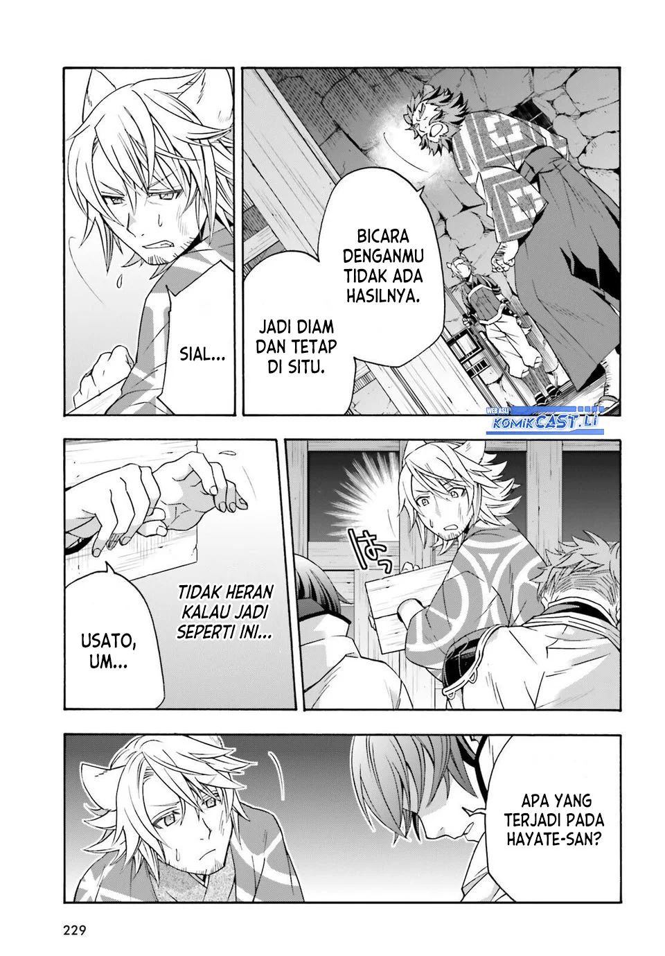 The Wrong Way to use Healing Magic Chapter 81 - halaman 11