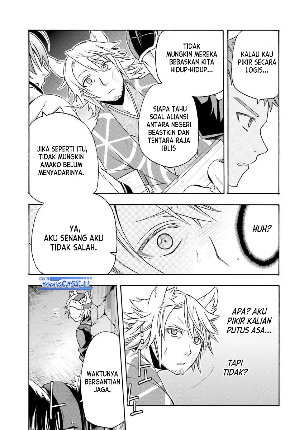 The Wrong Way to use Healing Magic Chapter 81 - halaman 13