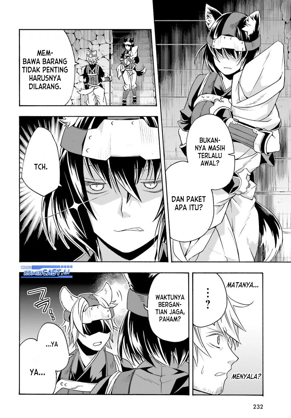 The Wrong Way to use Healing Magic Chapter 81 - halaman 14