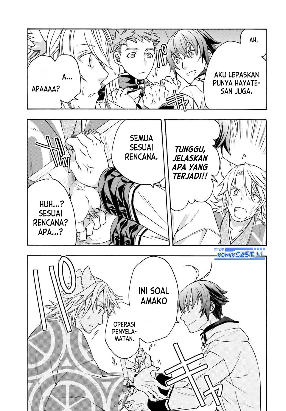 The Wrong Way to use Healing Magic Chapter 81 - halaman 17