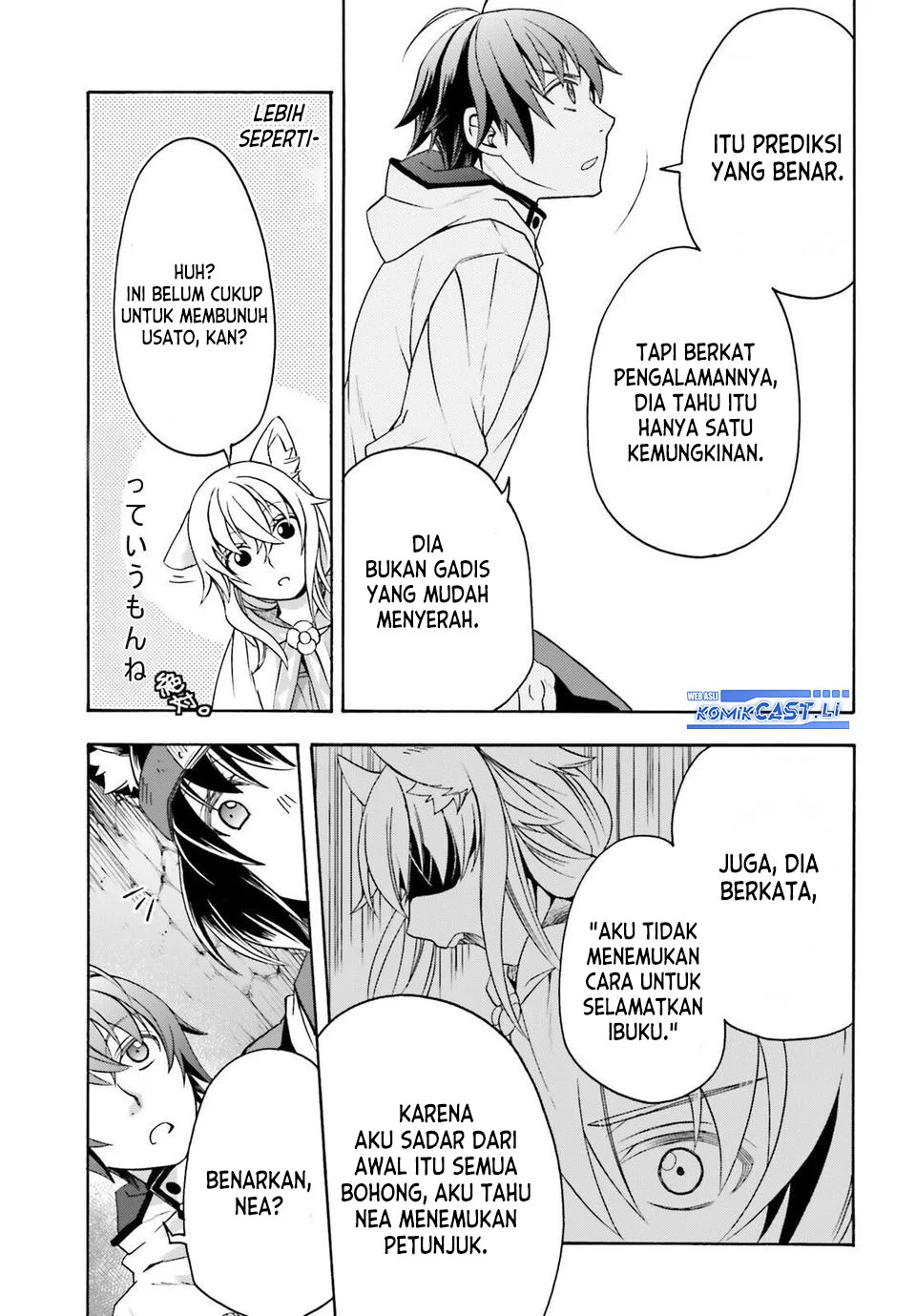 The Wrong Way to use Healing Magic Chapter 81 - halaman 21