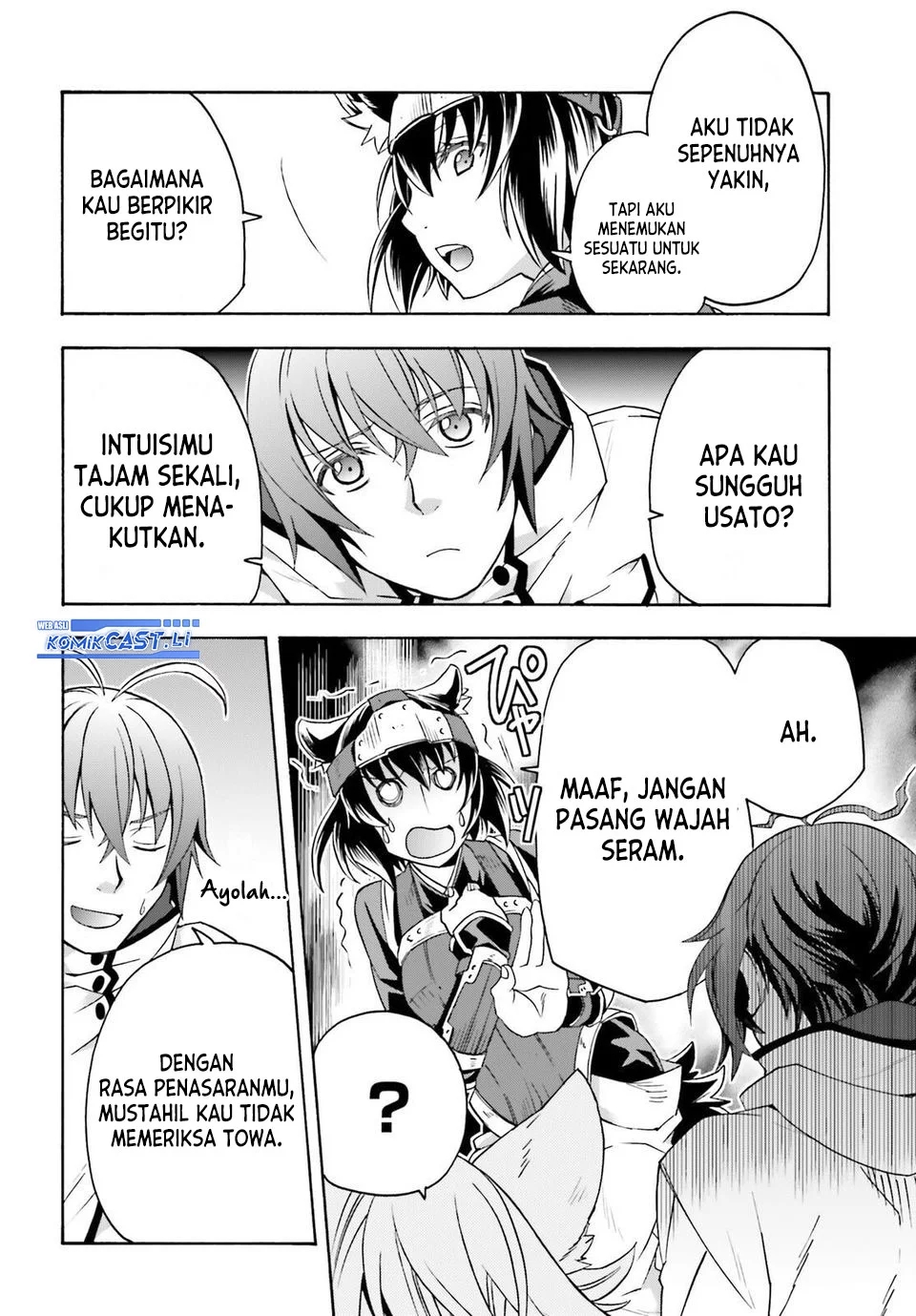 The Wrong Way to use Healing Magic Chapter 81 - halaman 22