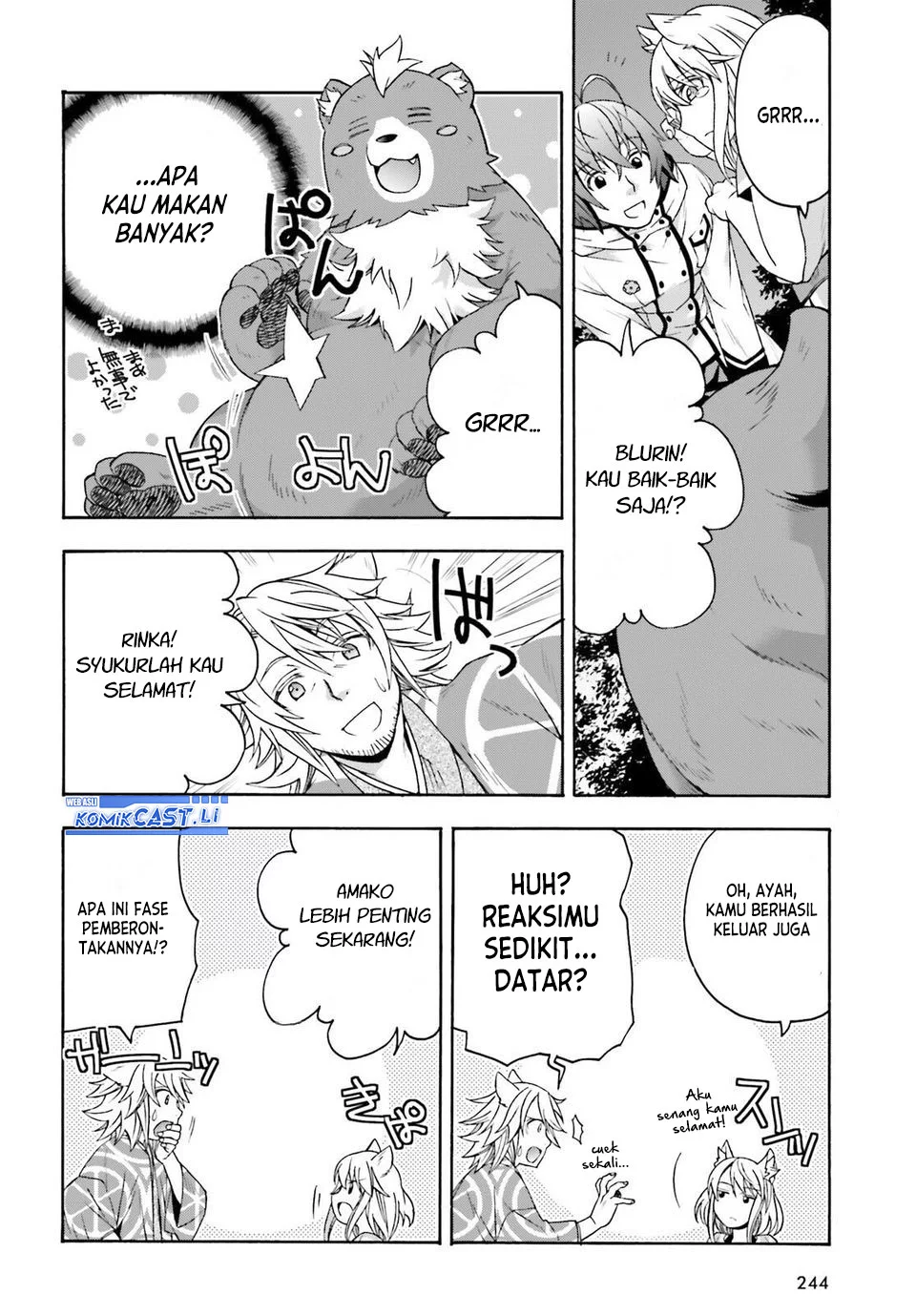 The Wrong Way to use Healing Magic Chapter 81 - halaman 26