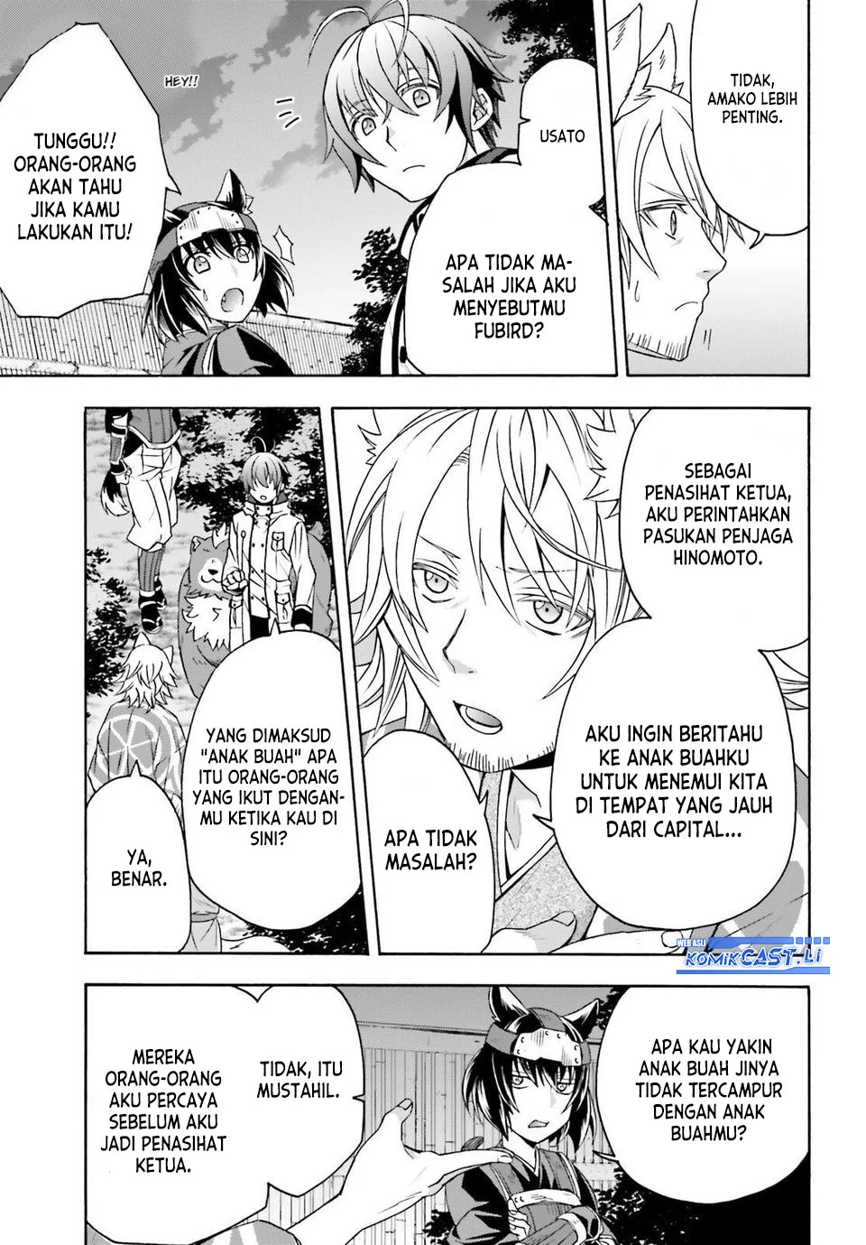 The Wrong Way to use Healing Magic Chapter 81 - halaman 27