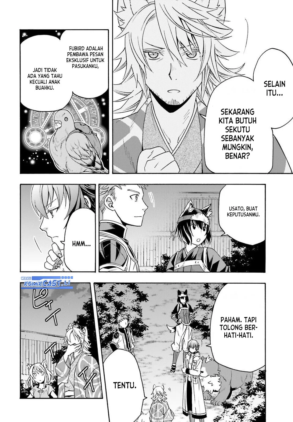 The Wrong Way to use Healing Magic Chapter 81 - halaman 28