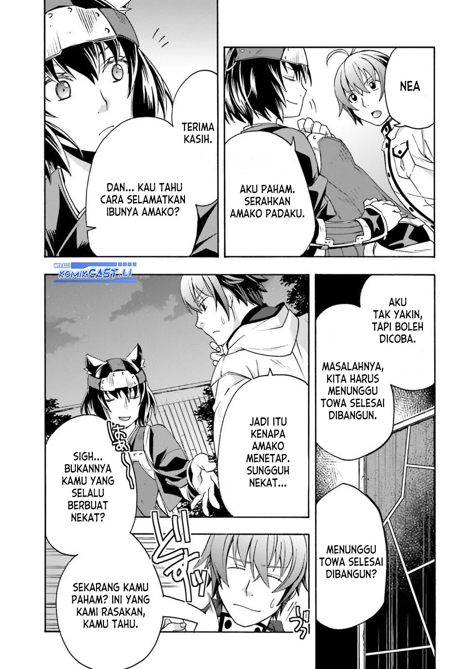 The Wrong Way to use Healing Magic Chapter 81 - halaman 29