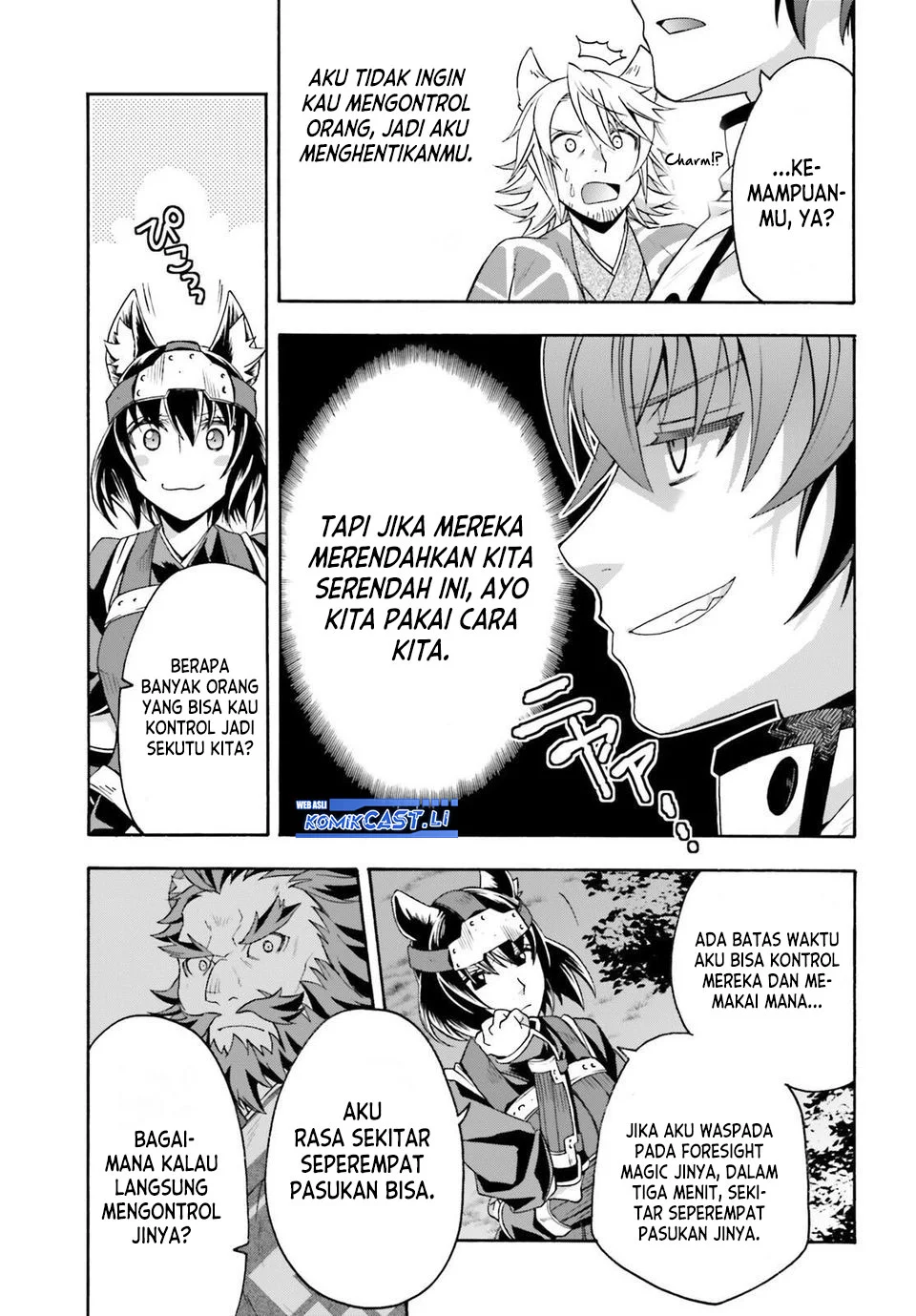 The Wrong Way to use Healing Magic Chapter 81 - halaman 31