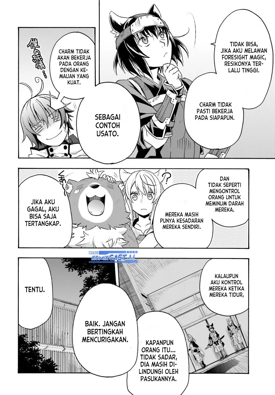 The Wrong Way to use Healing Magic Chapter 81 - halaman 32