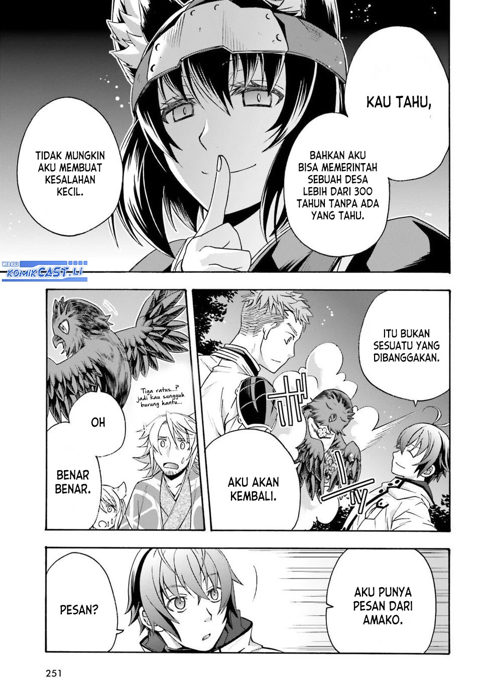 The Wrong Way to use Healing Magic Chapter 81 - halaman 33