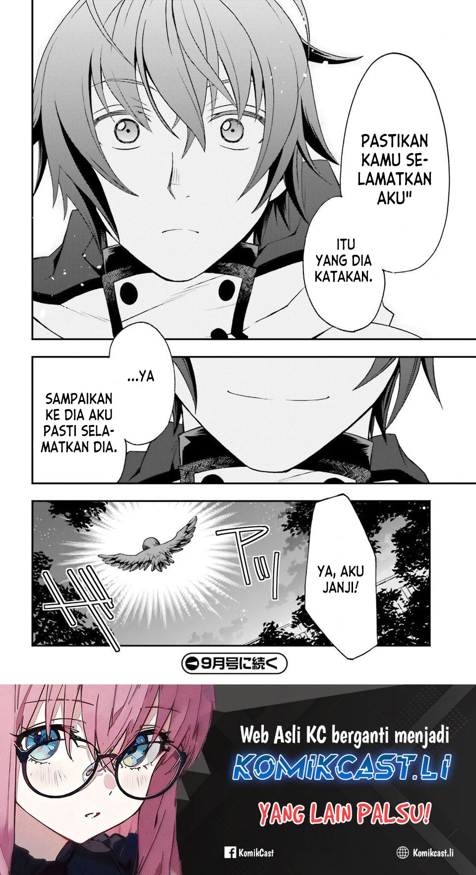 The Wrong Way to use Healing Magic Chapter 81 - halaman 34